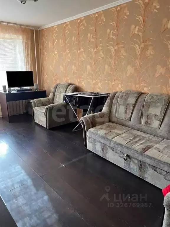 2-к кв. Белгородская область, Губкин ул. Раевского, 19 (43.7 м) - Фото 1