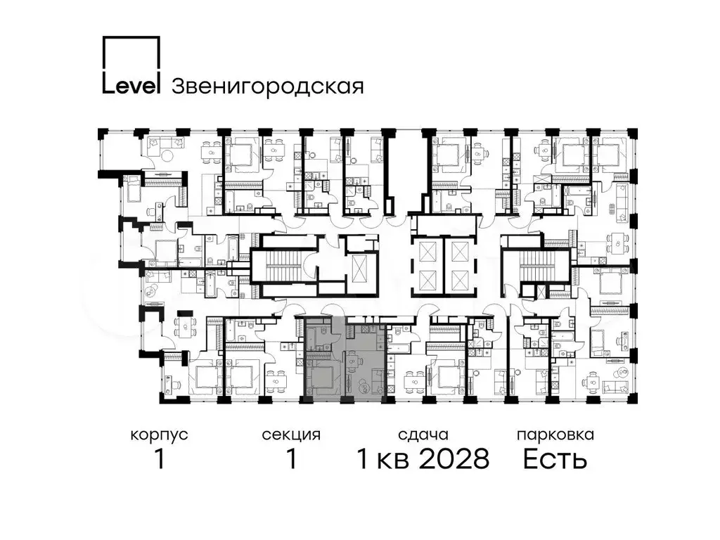 2-к. квартира, 33,7 м, 13/48 эт. - Фото 1
