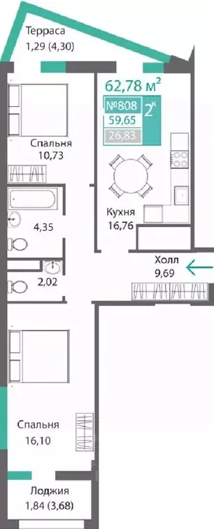 2-к кв. Крым, Симферополь Крымская роза мкр,  (62.78 м) - Фото 0