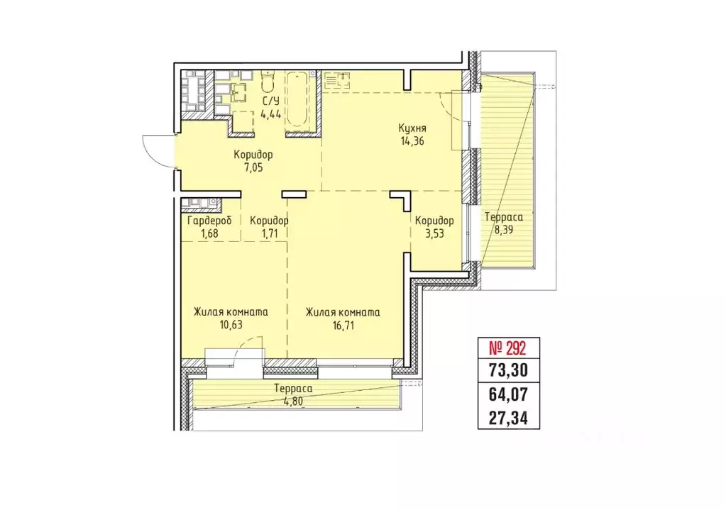 2-к кв. Иркутская область, Иркутск Култукская ул. (73.3 м) - Фото 0