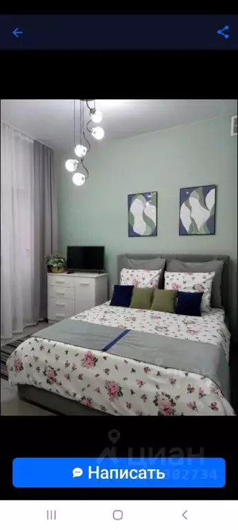 Студия Краснодарский край, Белореченск ул. Чапаева, 43А (32.0 м) - Фото 1