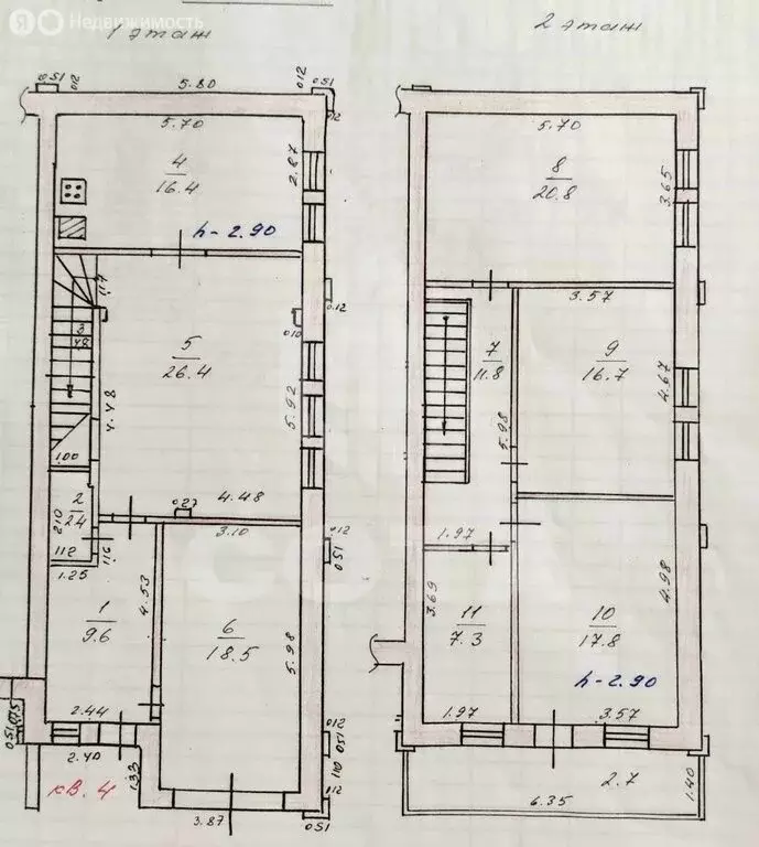 Дом в Воронеж, Выборгская улица, 14 (155 м) - Фото 1