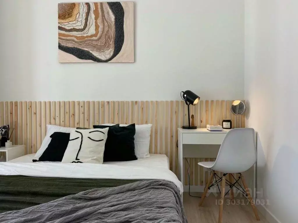 1-к кв. Татарстан, Казань ул. Алексея Козина, 2 (30.0 м) - Фото 1