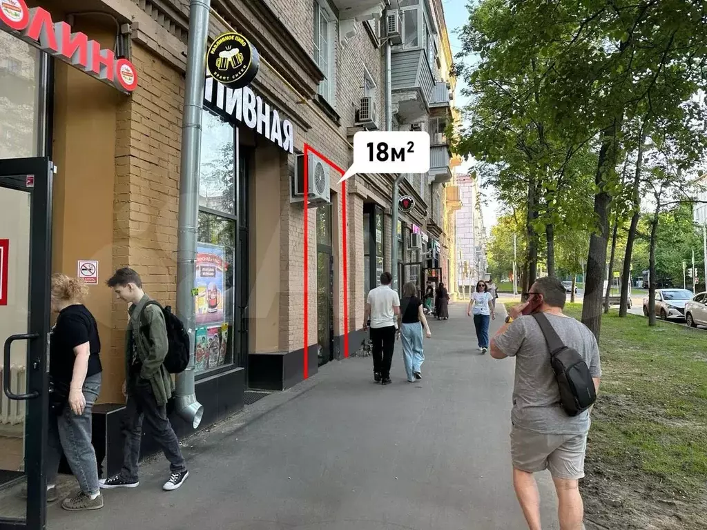 Помещение свободного назначения 18,6м2 - Фото 0