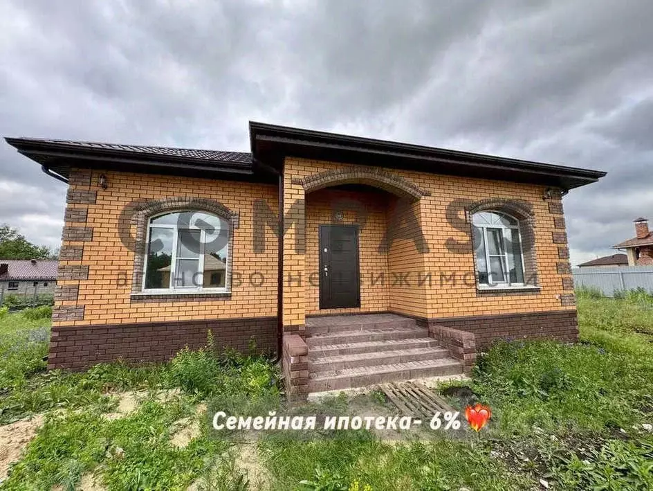 Дом в Белгородская область, Яковлевский муниципальный округ, с. ... - Фото 0