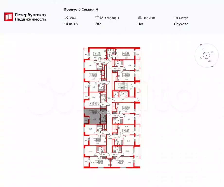Квартира-студия, 24,4 м, 14/18 эт. - Фото 1