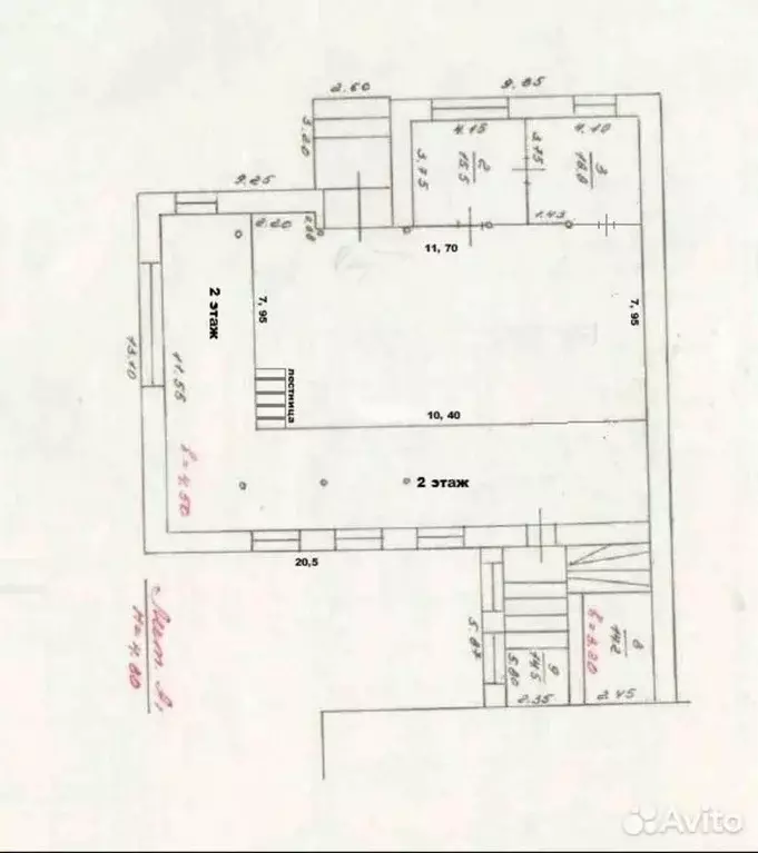 Офис в Тульская область, Новомосковск ул. Дзержинского, 11 (330 м) - Фото 1