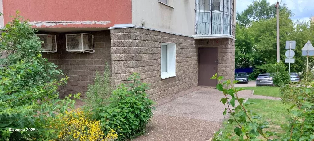 Офис в Башкортостан, Уфа ул. Карла Маркса, 60/2 (142 м) - Фото 1