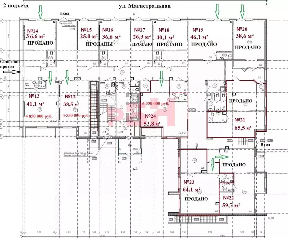 Помещение свободного назначения в Костромская область, Кострома ул. ... - Фото 2