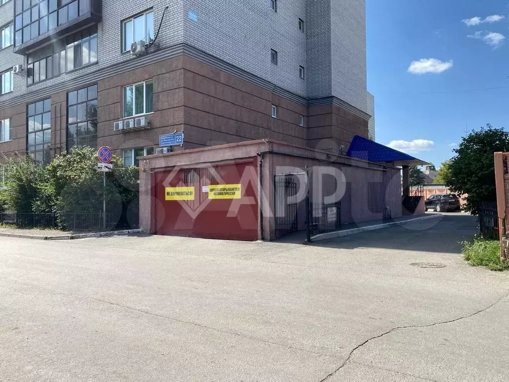 Офисы на Вишневского, 30м - Фото 0