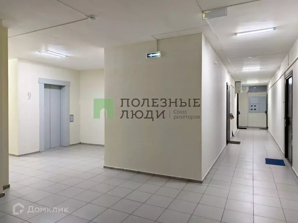 Продаётся 1-к квартира, 28 м - Фото 1