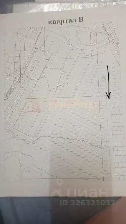 Участок в Саха (Якутия), Мегино-Кангаласский улус, Нижний Бестях пгт  ... - Фото 2