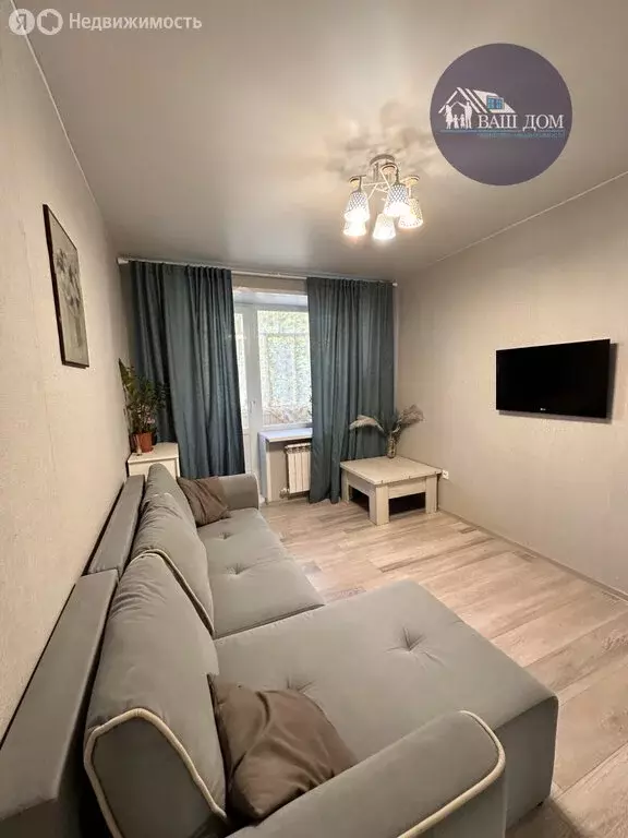 2-комнатная квартира: Северодвинск, улица Георгия Седова, 6 (43 м) - Фото 1