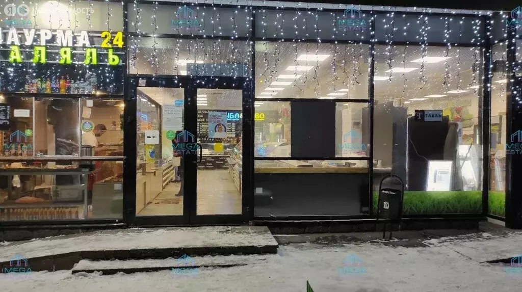 Торговая площадь (1705 м) - Фото 1