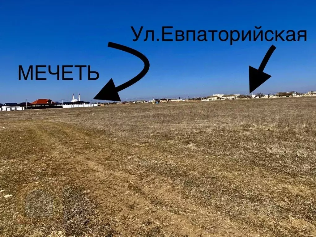 Участок в Крым, Сакский район, с. Уютное  (6.0 сот.) - Фото 0