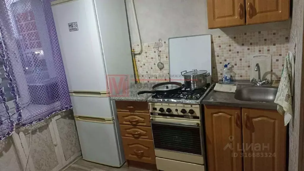 1-к кв. Белгородская область, Старый Оскол Горняк мкр, 5 (31.0 м) - Фото 0