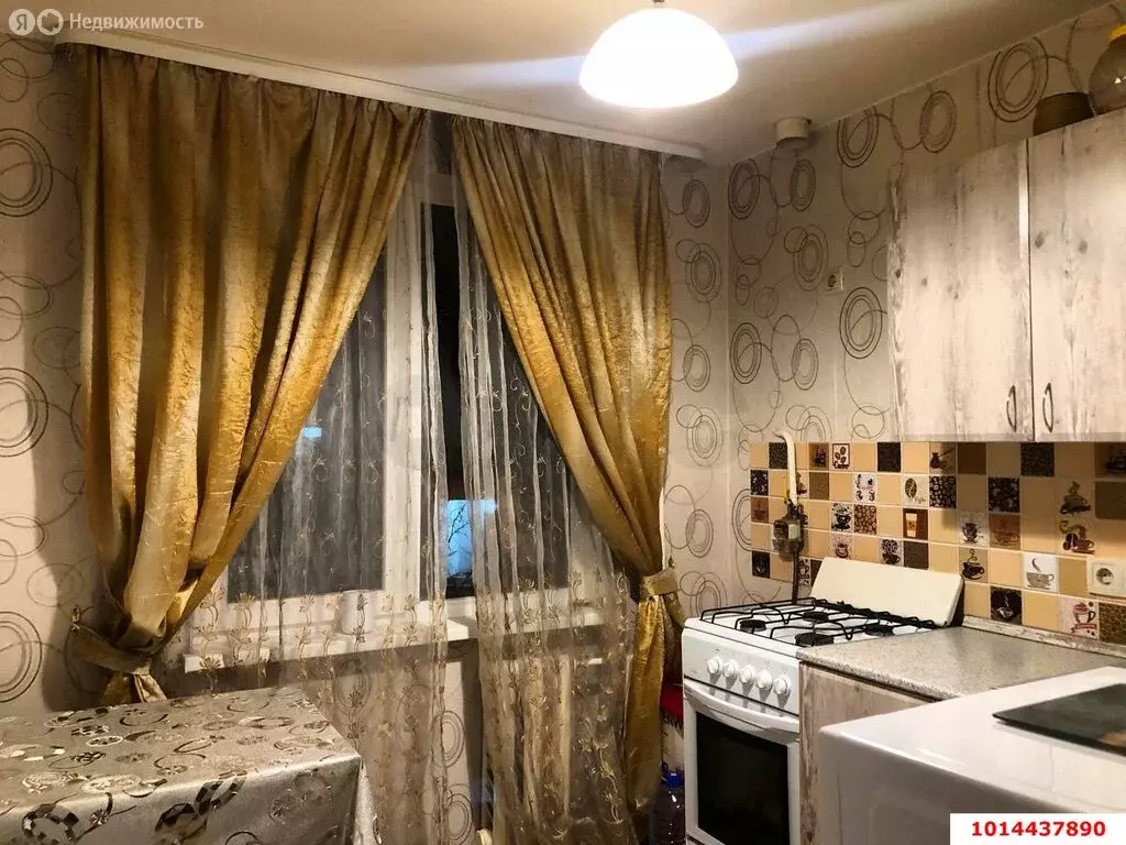1-комнатная квартира: Краснодар, Карасунский внутригородской округ, ... - Фото 1