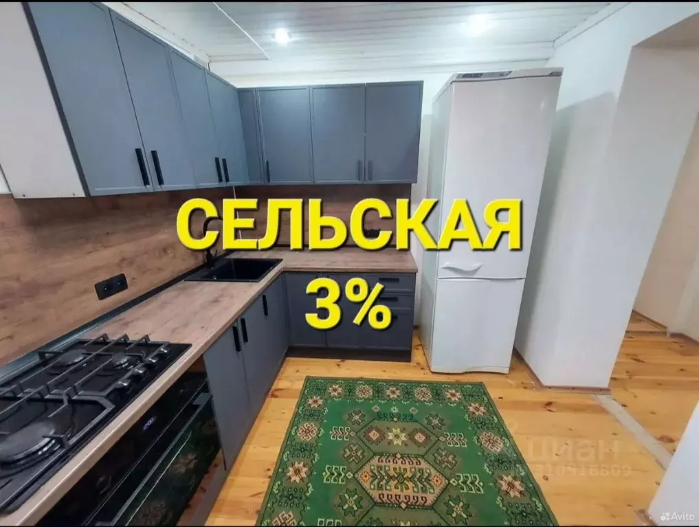 Дом в Липецкая область, Лебедянский район, Большепоповский сельсовет, ... - Фото 1