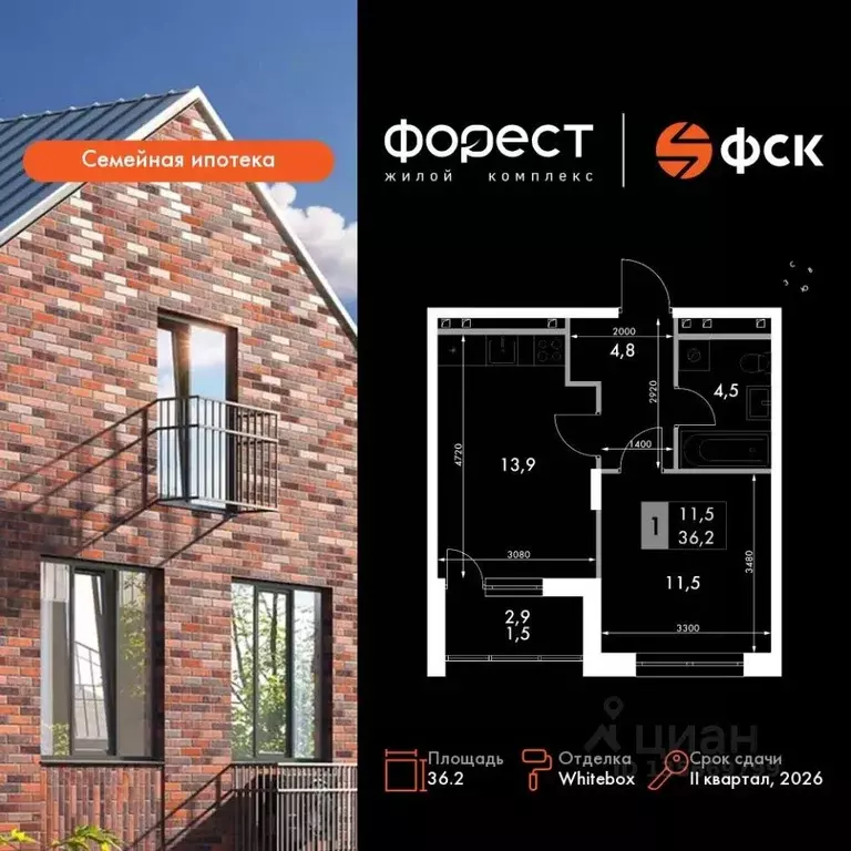 1-к кв. Татарстан, Зеленодольский район, Октябрьское с/пос, пос. ... - Фото 1