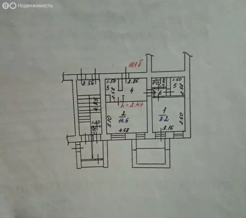 2-комнатная квартира: Иркутск, улица Иосифа Уткина, 30 (42.6 м) - Фото 1