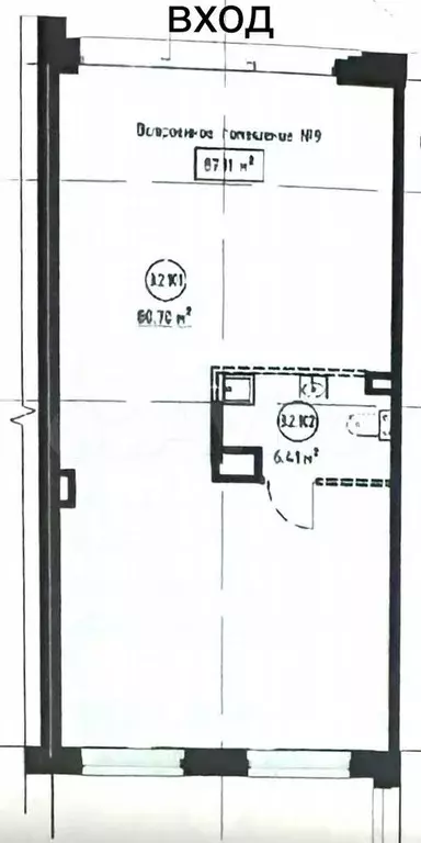 От собственника, 88 м - Фото 0