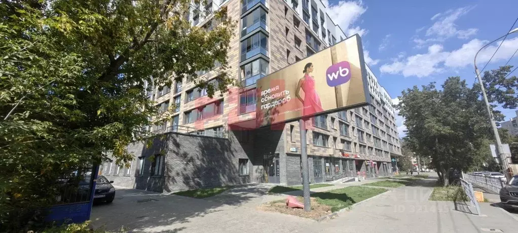 Торговая площадь в Свердловская область, Екатеринбург ул. Калинина, 55 ... - Фото 1