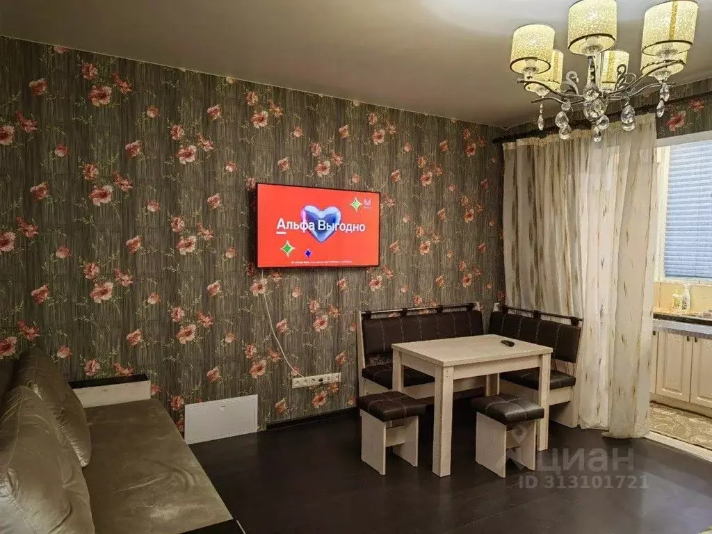 1-к кв. Московская область, Чехов Русская ул., 30А (36.0 м) - Фото 1