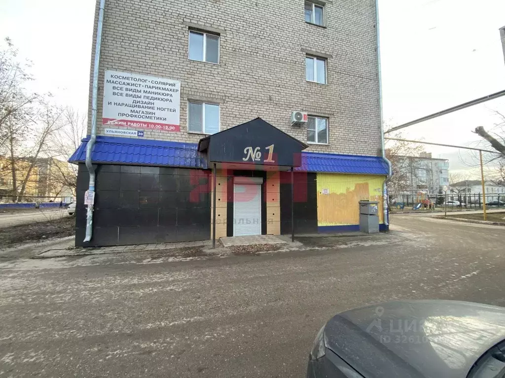 Помещение свободного назначения в Самарская область, Кинель ... - Фото 1