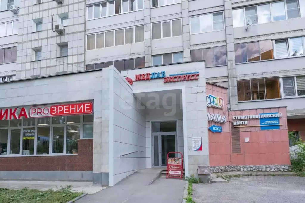 Помещение свободного назначения в Пермский край, Пермь ул. Мильчакова, ... - Фото 1