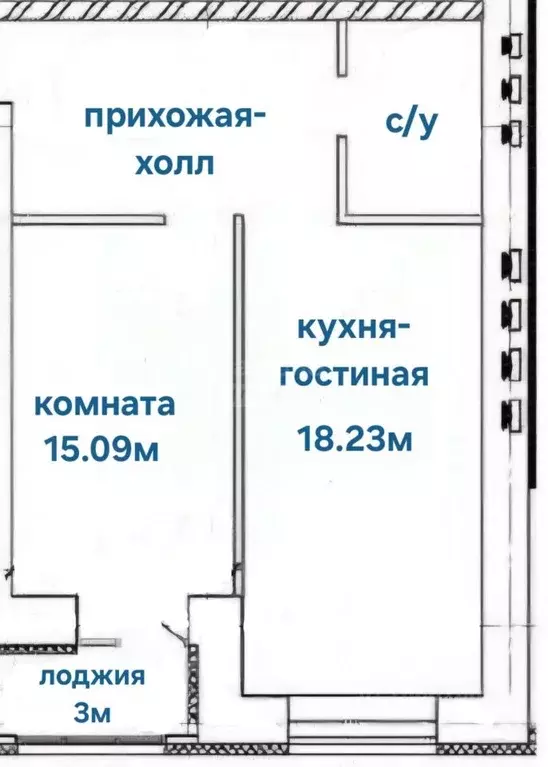 2-к кв. Оренбургская область, Оренбург Уральская ул., 2Д (54.05 м) - Фото 1