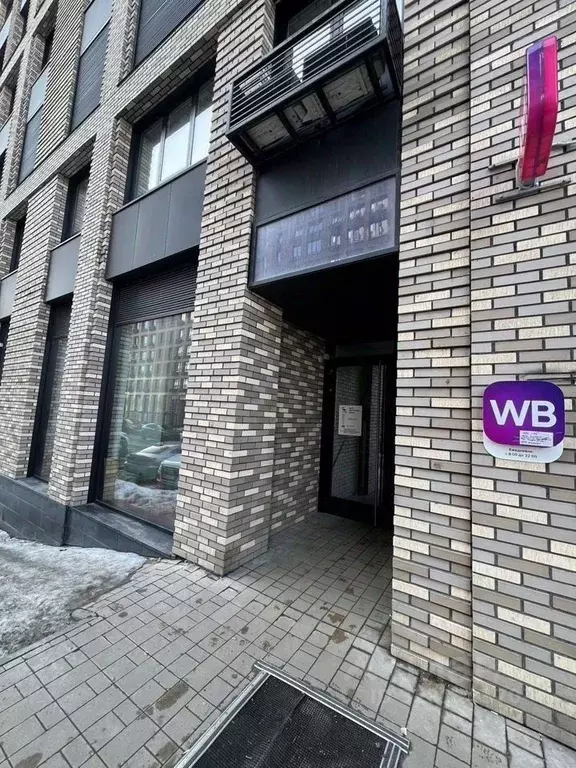 Помещение свободного назначения в Москва Каширское ш., 65к2 (26 м) - Фото 1