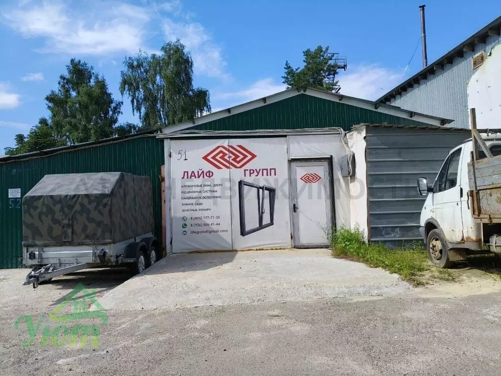 Помещение свободного назначения в Московская область, Жуковский ... - Фото 2