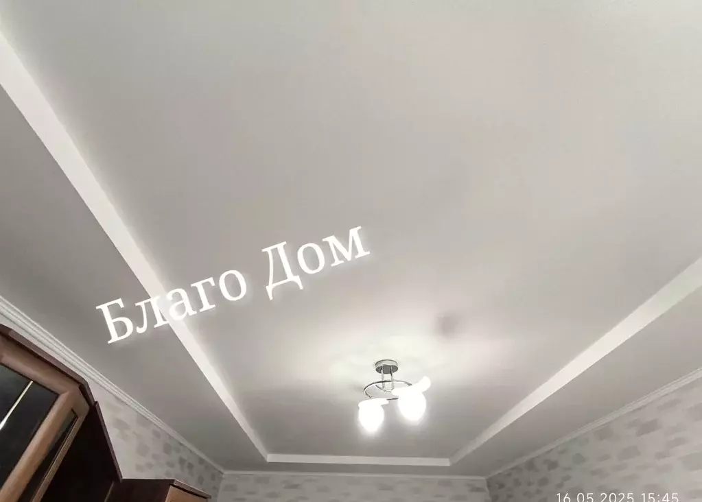 Продаётся 1-к квартира, 34 м - Фото 0