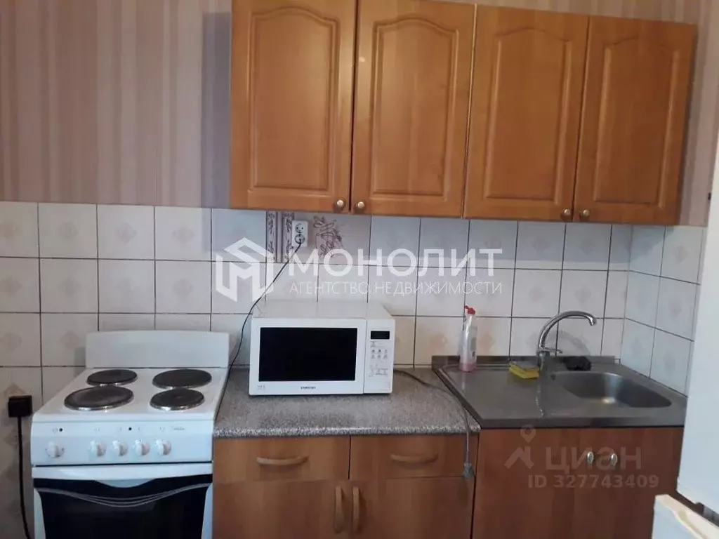 1-к кв. Белгородская область, Старый Оскол Королева мкр, 6 (38.0 м) - Фото 1