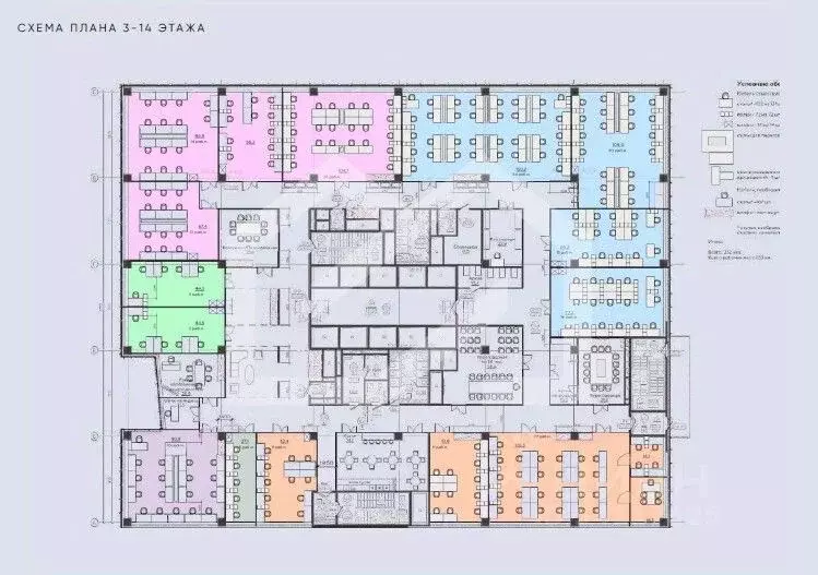 Офис в Москва просп. Лихачева, 8 (2433 м) - Фото 2