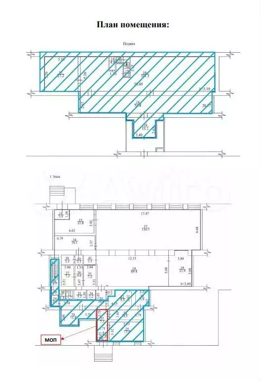 Продается ПСН 313.3 м2 - Фото 0