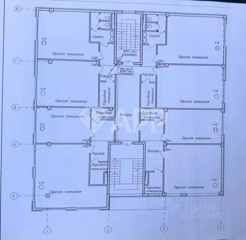 Помещение свободного назначения в Краснодарский край, Геленджик ул. ... - Фото 2