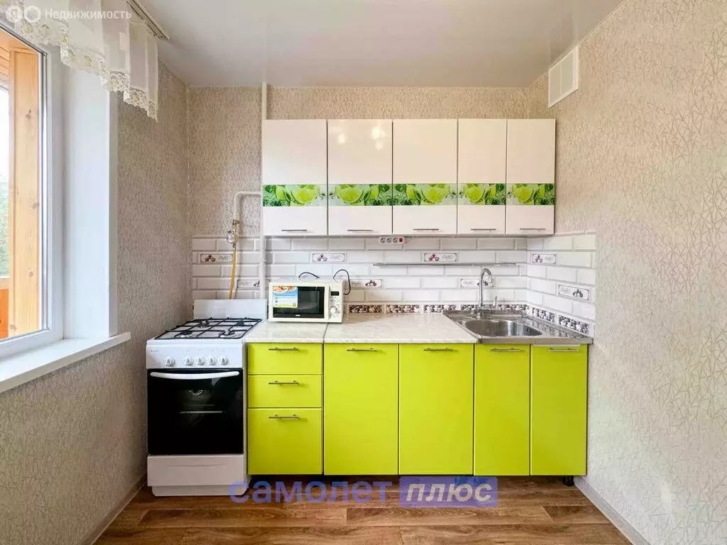 1-комнатная квартира: Чебоксары, проспект Тракторостроителей, 49 (32.8 ... - Фото 0