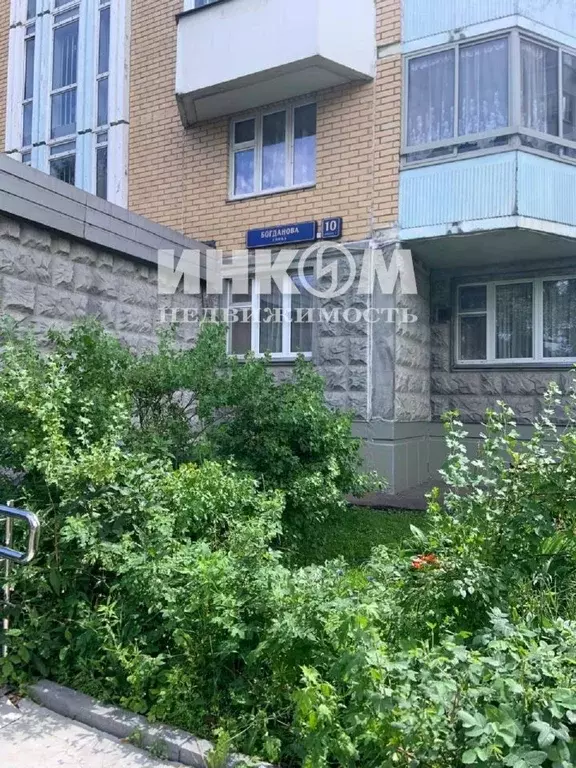 3-к кв. Москва ул. Богданова, 10к2 (74.0 м) - Фото 2