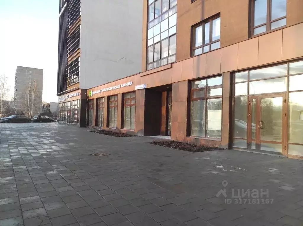 2-к кв. Свердловская область, Екатеринбург ул. Начдива Васильева, 34 ... - Фото 1