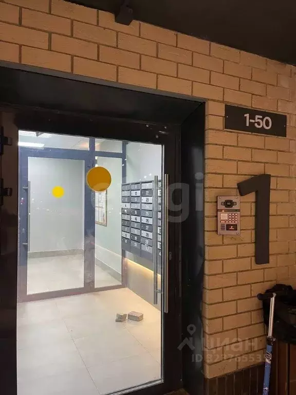 Студия Челябинская область, Челябинский городской округ, пос. Западный ... - Фото 1