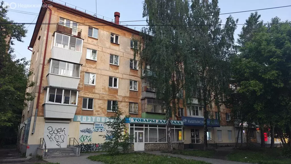 2-комнатная квартира: Екатеринбург, улица Ильича, 52 (45.7 м) - Фото 1