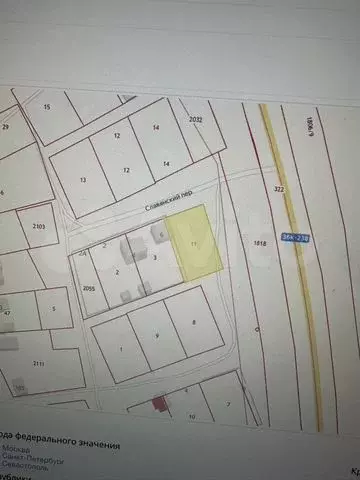 Участок 12 сот. (ИЖС) - Фото 0