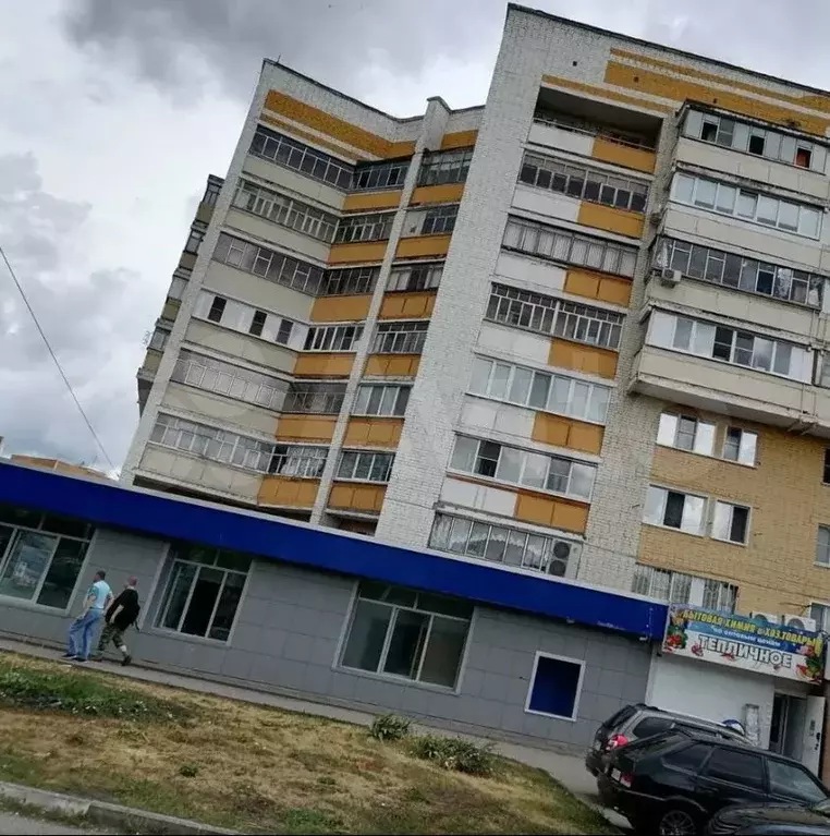 Свободного назначения, 44.5 м - Фото 1