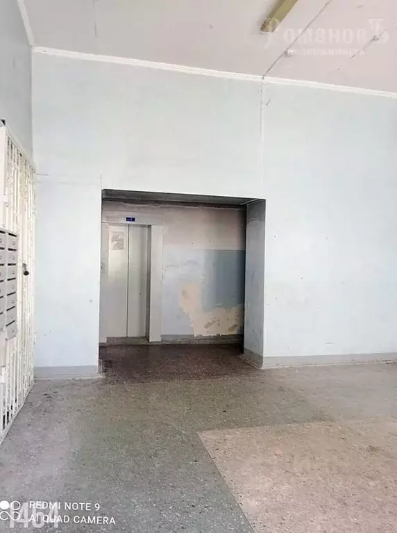 Комната Ставропольский край, Ставрополь № 6 мкр, ул. Маяковского, 1 ... - Фото 1