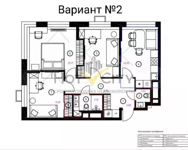 3-к. квартира, 77,3 м, 19/22 эт. - Фото 1