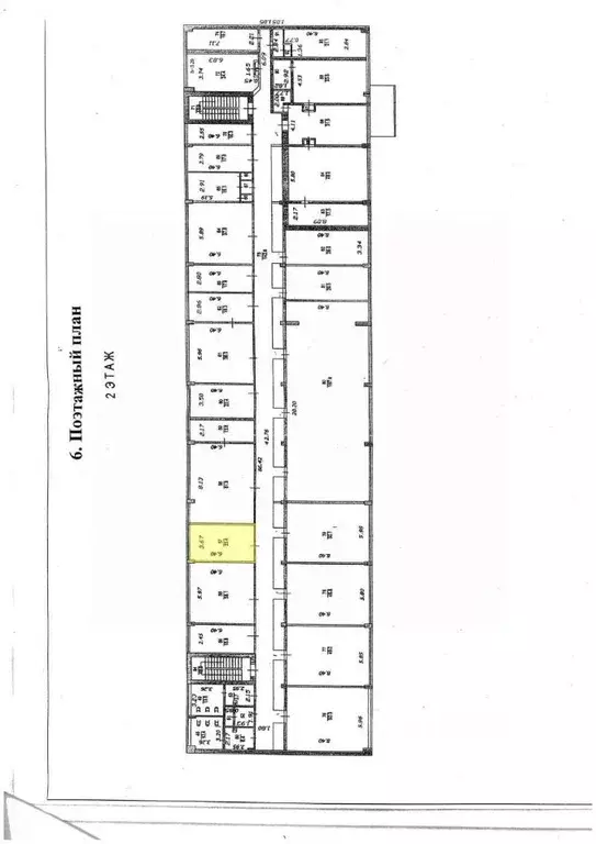 Помещение свободного назначения в Москва пос. Знамя Октября, 31 (23 м) - Фото 1
