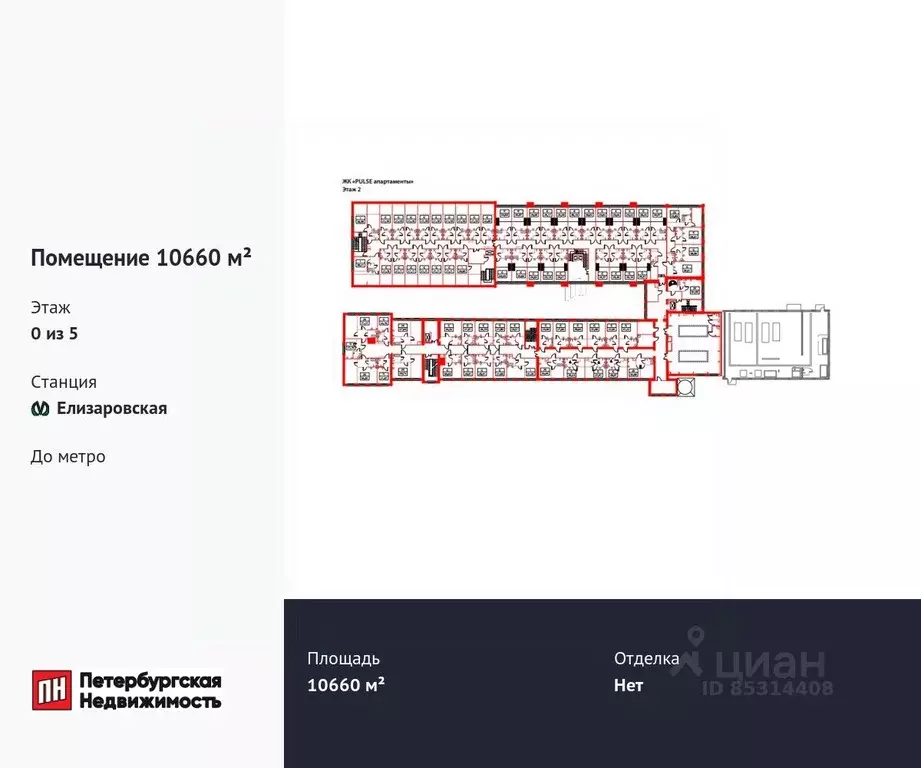 Помещение свободного назначения в Санкт-Петербург ул. Ультрамариновая, ... - Фото 1