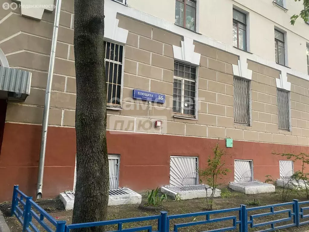 1к в 14-комнатной квартире (15.8 м) - Фото 0