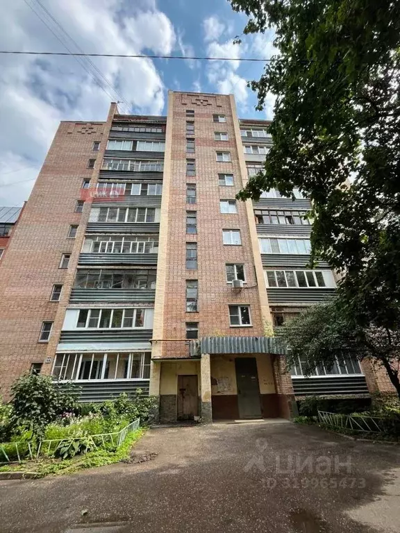 1-к кв. Рязанская область, Рязань ул. Маяковского, 22 (34.0 м) - Фото 0